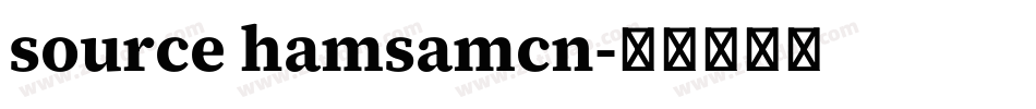 source hamsamcn字体转换